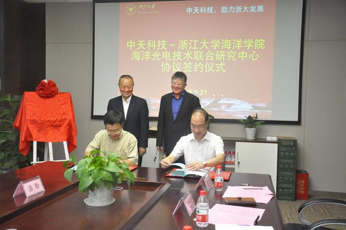 PG����(����)����IOS/��׿��/�ֻ���APP����