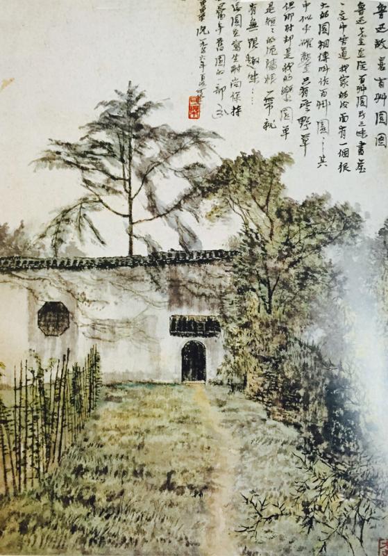 PG����(����)����IOS/��׿��/�ֻ���APP����