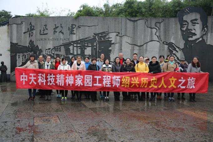 PG����(����)����IOS/��׿��/�ֻ���APP����