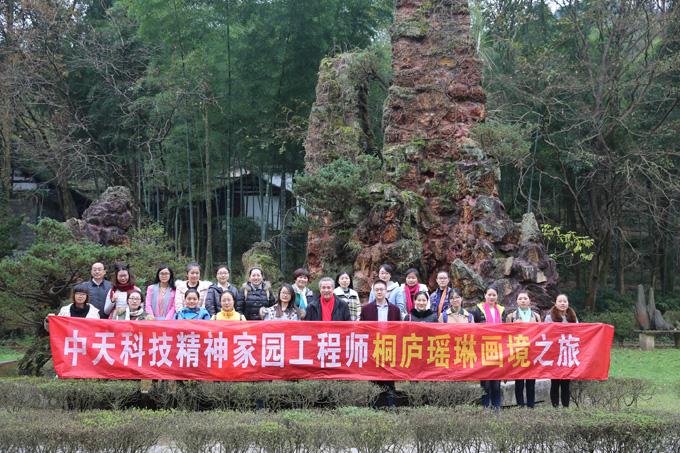 PG����(����)����IOS/��׿��/�ֻ���APP����