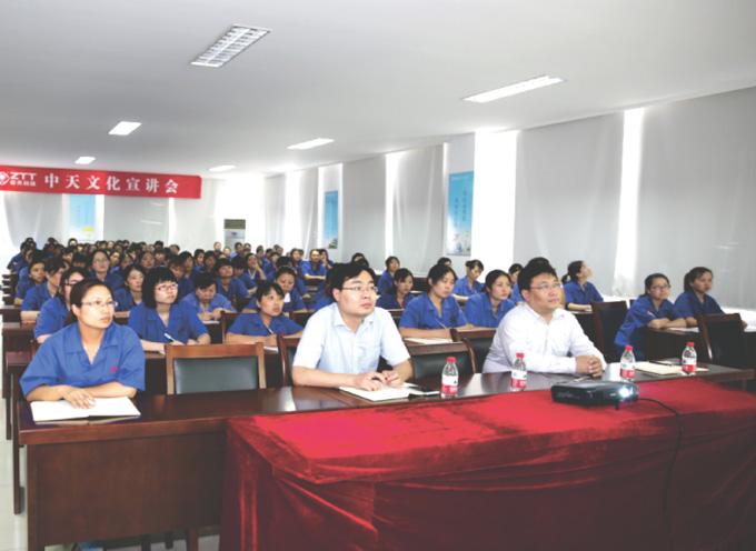 PG����(����)����IOS/��׿��/�ֻ���APP����