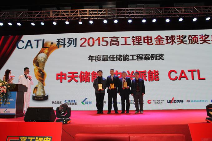 PG����(����)����IOS/��׿��/�ֻ���APP����