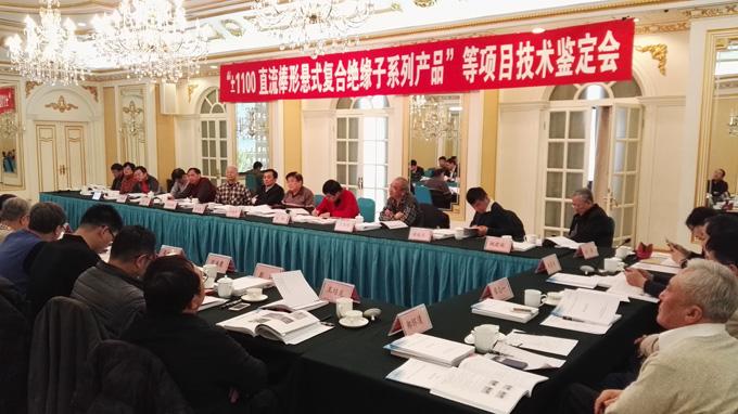 PG����(����)����IOS/��׿��/�ֻ���APP����