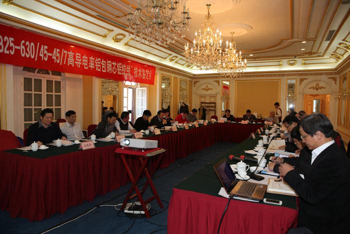 PG电子(官网)最新IOS/安卓版/手机版APP下载