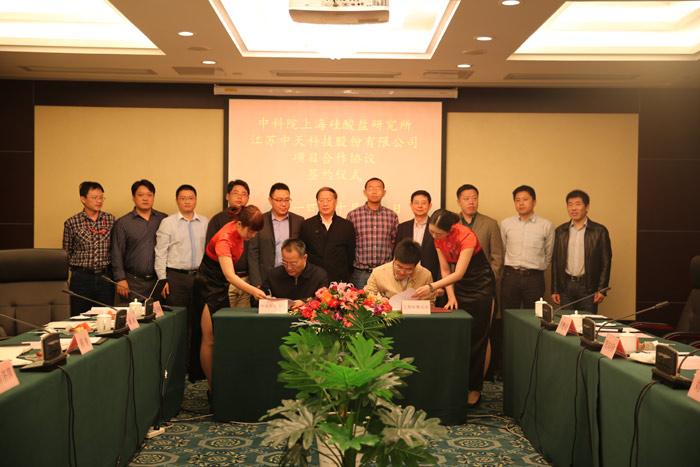 PG����(����)����IOS/��׿��/�ֻ���APP����