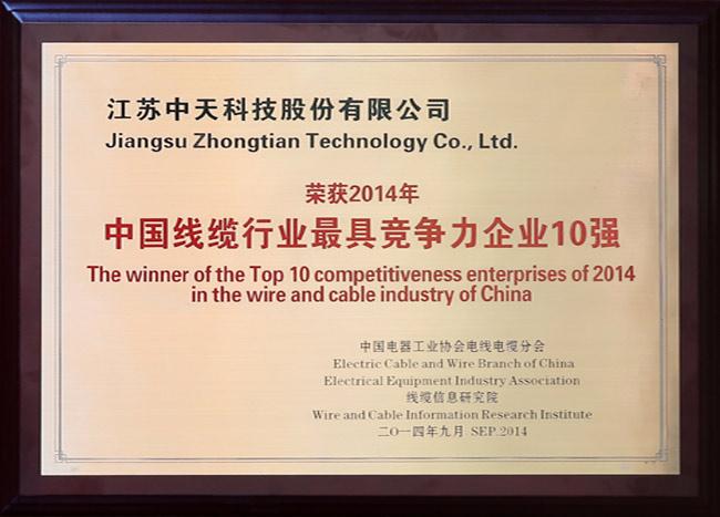 PG����(����)����IOS/��׿��/�ֻ���APP����