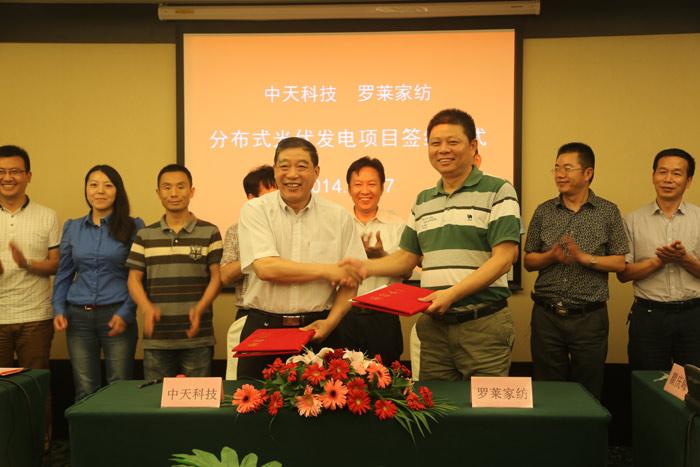 PG����(����)����IOS/��׿��/�ֻ���APP����