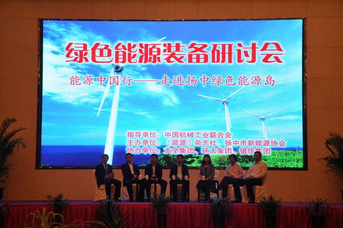 PGµç×Ó(¹ÙÍø)×îÐÂIOS/°²×¿°æ/ÊÖ»ú°æAPPÏÂÔØ