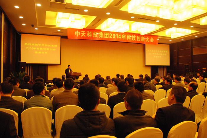 PG����(����)����IOS/��׿��/�ֻ���APP����