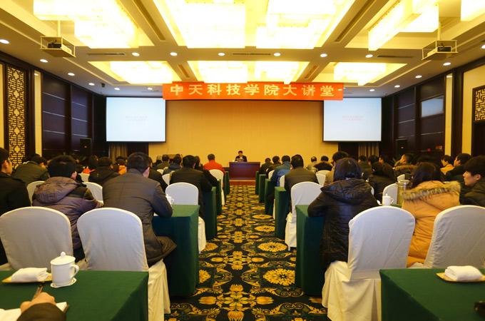 PG����(����)����IOS/��׿��/�ֻ���APP����