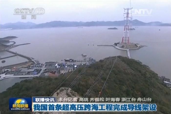 PG����(����)����IOS/��׿��/�ֻ���APP����