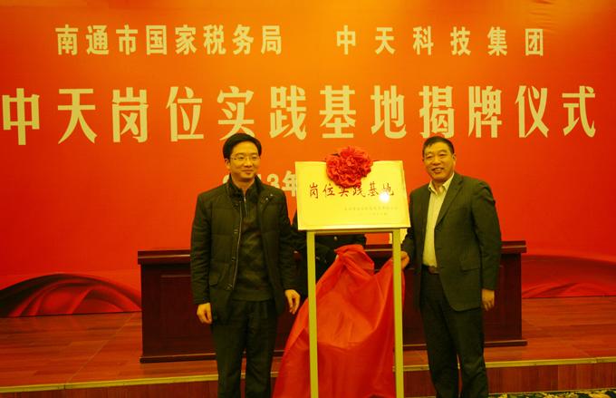 PG����(����)����IOS/��׿��/�ֻ���APP����