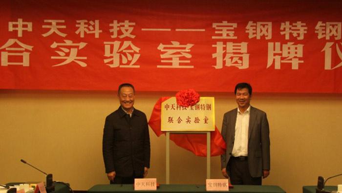 PG����(����)����IOS/��׿��/�ֻ���APP����