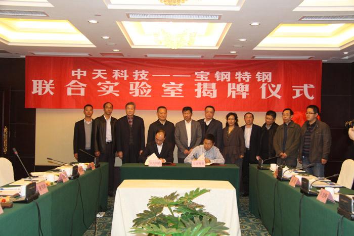 PG电子(官网)最新IOS/安卓版/手机版APP下载