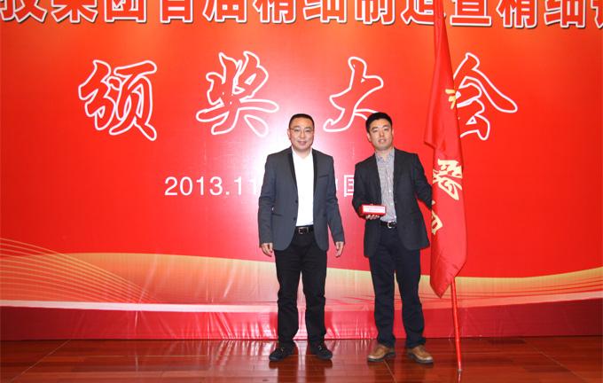 PG����(����)����IOS/��׿��/�ֻ���APP����