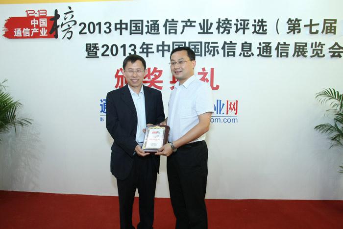 PG电子(官网)最新IOS/安卓版/手机版APP下载