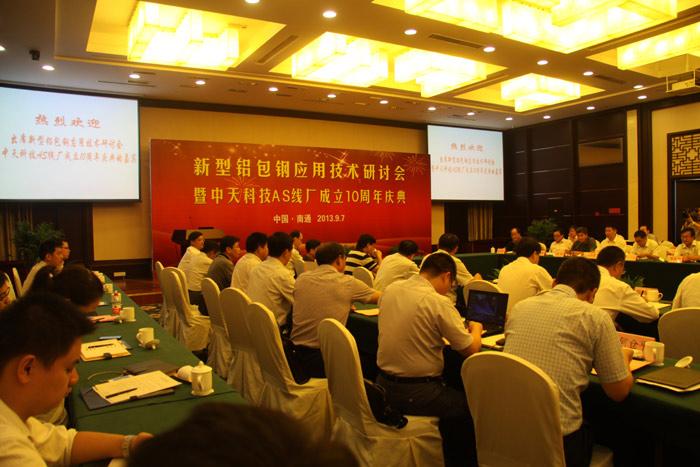 PG����(����)����IOS/��׿��/�ֻ���APP����