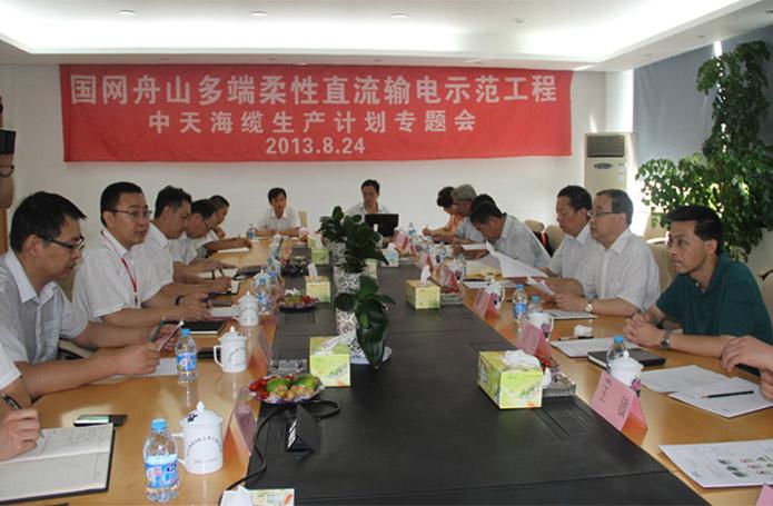 PG����(����)����IOS/��׿��/�ֻ���APP����