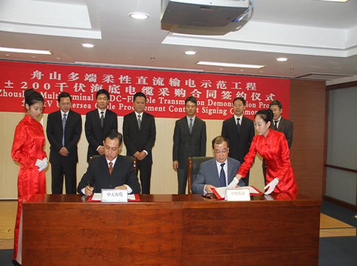 PG电子(官网)最新IOS/安卓版/手机版APP下载