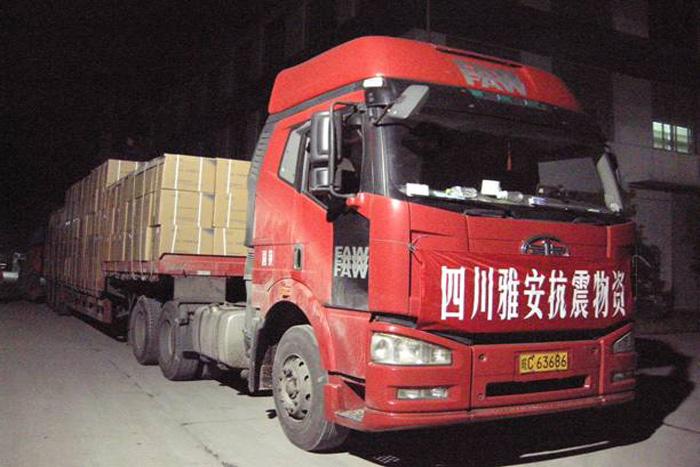 PG����(����)����IOS/��׿��/�ֻ���APP����