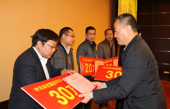 PG����(����)����IOS/��׿��/�ֻ���APP����