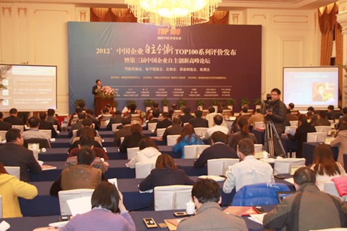 PG����(����)����IOS/��׿��/�ֻ���APP����