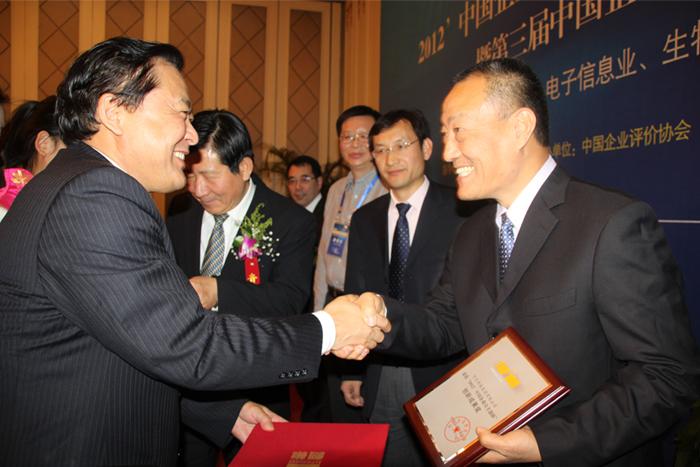 PG����(����)����IOS/��׿��/�ֻ���APP����