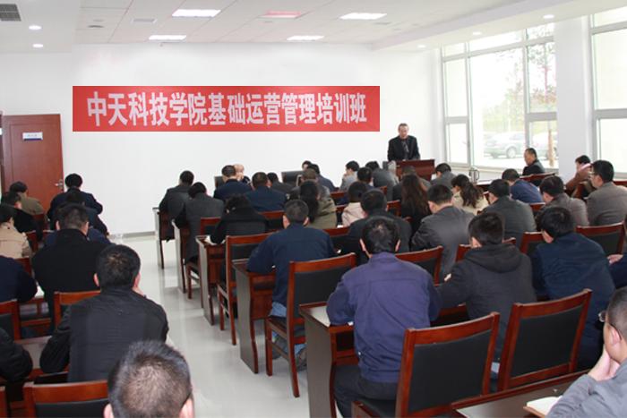 PG����(����)����IOS/��׿��/�ֻ���APP����