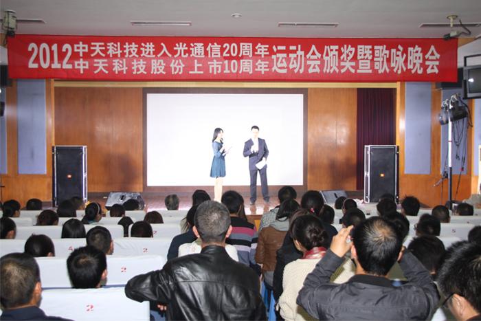 PG����(����)����IOS/��׿��/�ֻ���APP����