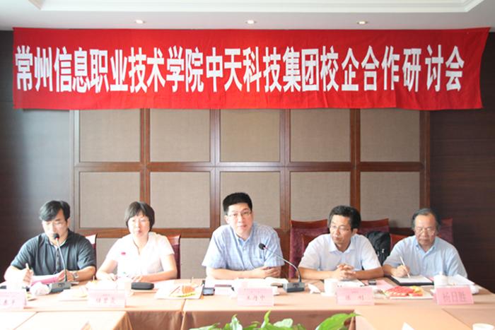 PG����(����)����IOS/��׿��/�ֻ���APP����