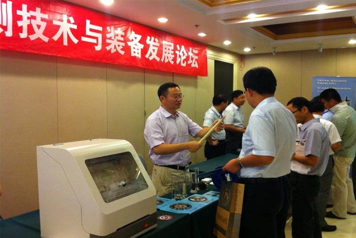 PG����(����)����IOS/��׿��/�ֻ���APP����