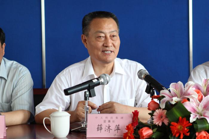 PG����(����)����IOS/��׿��/�ֻ���APP����