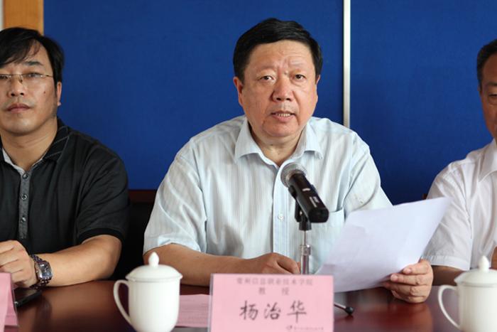 PG����(����)����IOS/��׿��/�ֻ���APP����