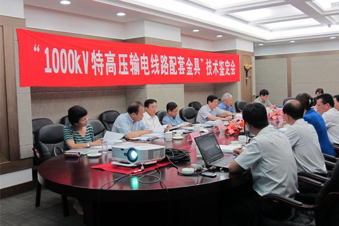 PG����(����)����IOS/��׿��/�ֻ���APP����