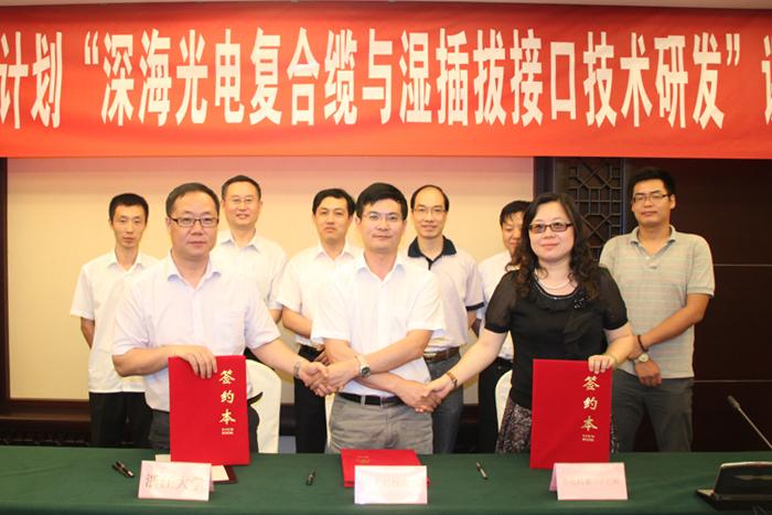 PG����(����)����IOS/��׿��/�ֻ���APP����