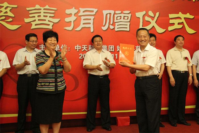 PG����(����)����IOS/��׿��/�ֻ���APP����