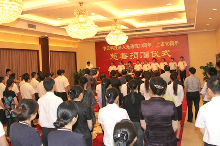 PG����(����)����IOS/��׿��/�ֻ���APP����