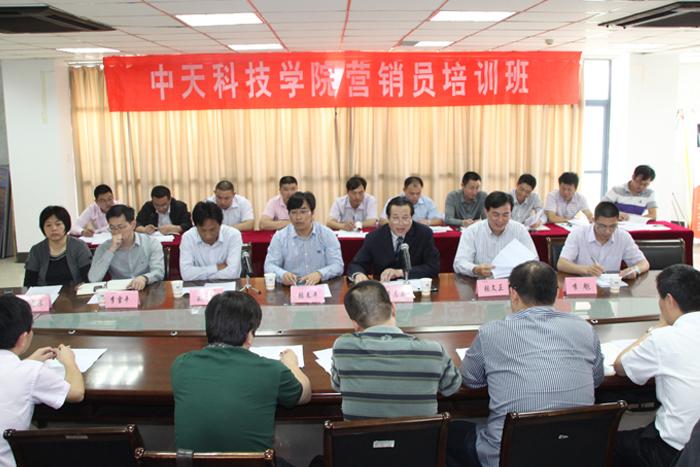 PG����(����)����IOS/��׿��/�ֻ���APP����