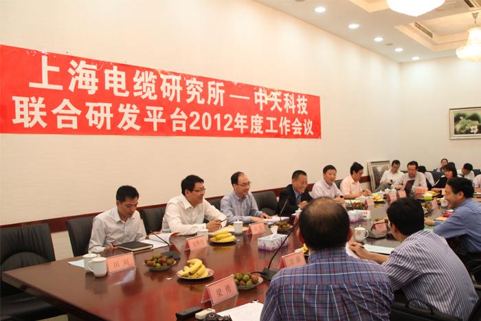 PG����(����)����IOS/��׿��/�ֻ���APP����