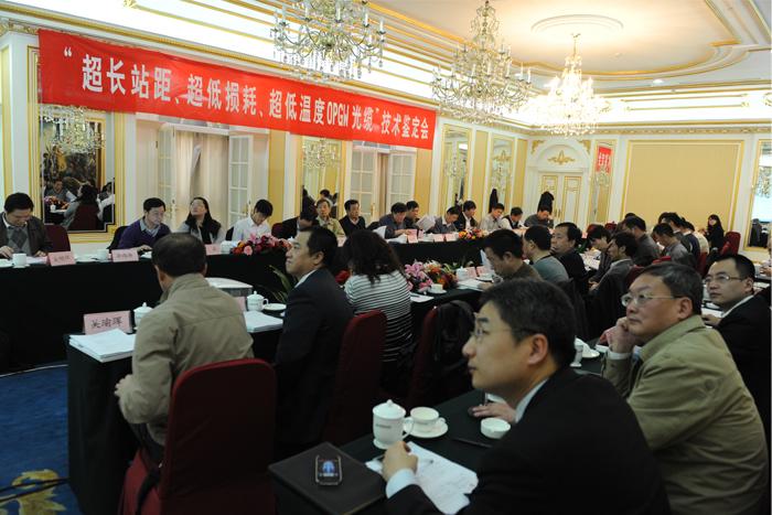 PG����(����)����IOS/��׿��/�ֻ���APP����