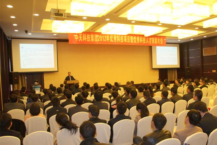 PG����(����)����IOS/��׿��/�ֻ���APP����