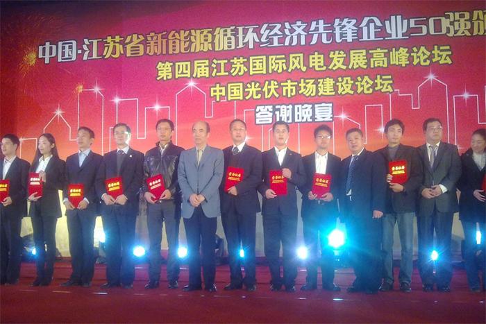 PG����(����)����IOS/��׿��/�ֻ���APP����