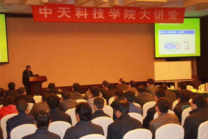 PG����(����)����IOS/��׿��/�ֻ���APP����