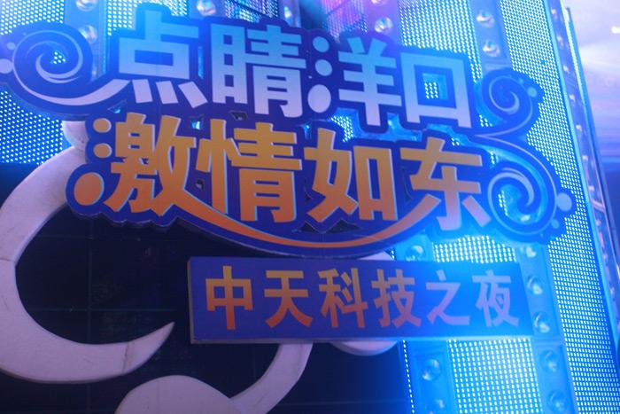 PG����(����)����IOS/��׿��/�ֻ���APP����