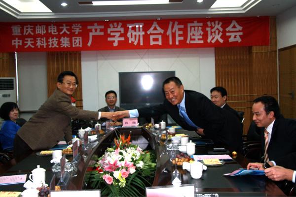 PG����(����)����IOS/��׿��/�ֻ���APP����