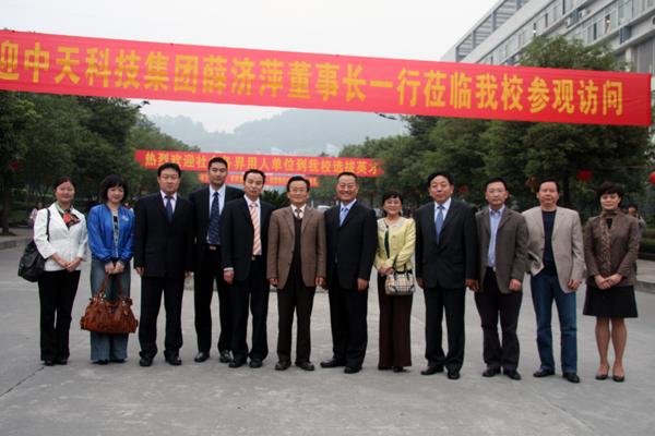 PG����(����)����IOS/��׿��/�ֻ���APP����