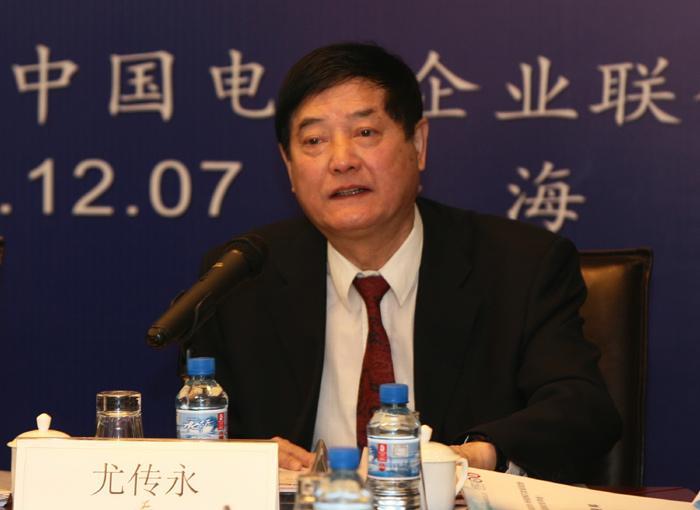 PG����(����)����IOS/��׿��/�ֻ���APP����