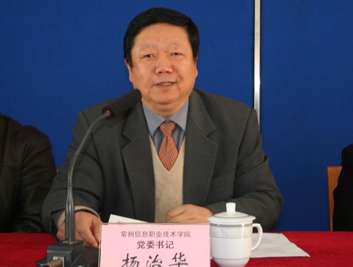 PG����(����)����IOS/��׿��/�ֻ���APP����