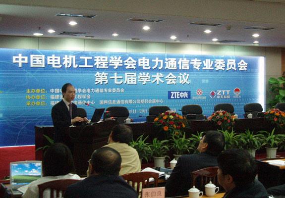 PG����(����)����IOS/��׿��/�ֻ���APP����