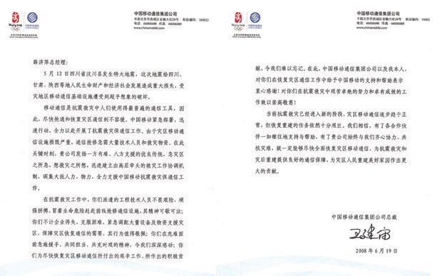 PG����(����)����IOS/��׿��/�ֻ���APP����